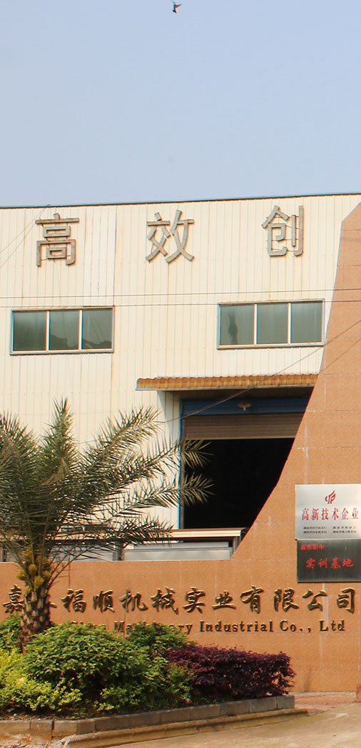 凌霄泵業(yè)財(cái)務(wù)總監(jiān)來公司調(diào)研