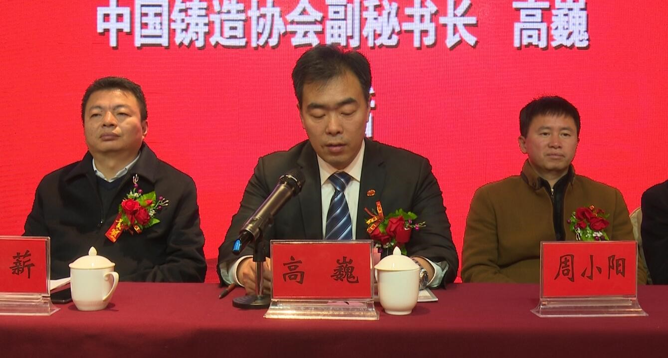 嘉禾福順機械實業(yè)有限公司,五金工具,建筑材料,工業(yè)風(fēng)扇配件