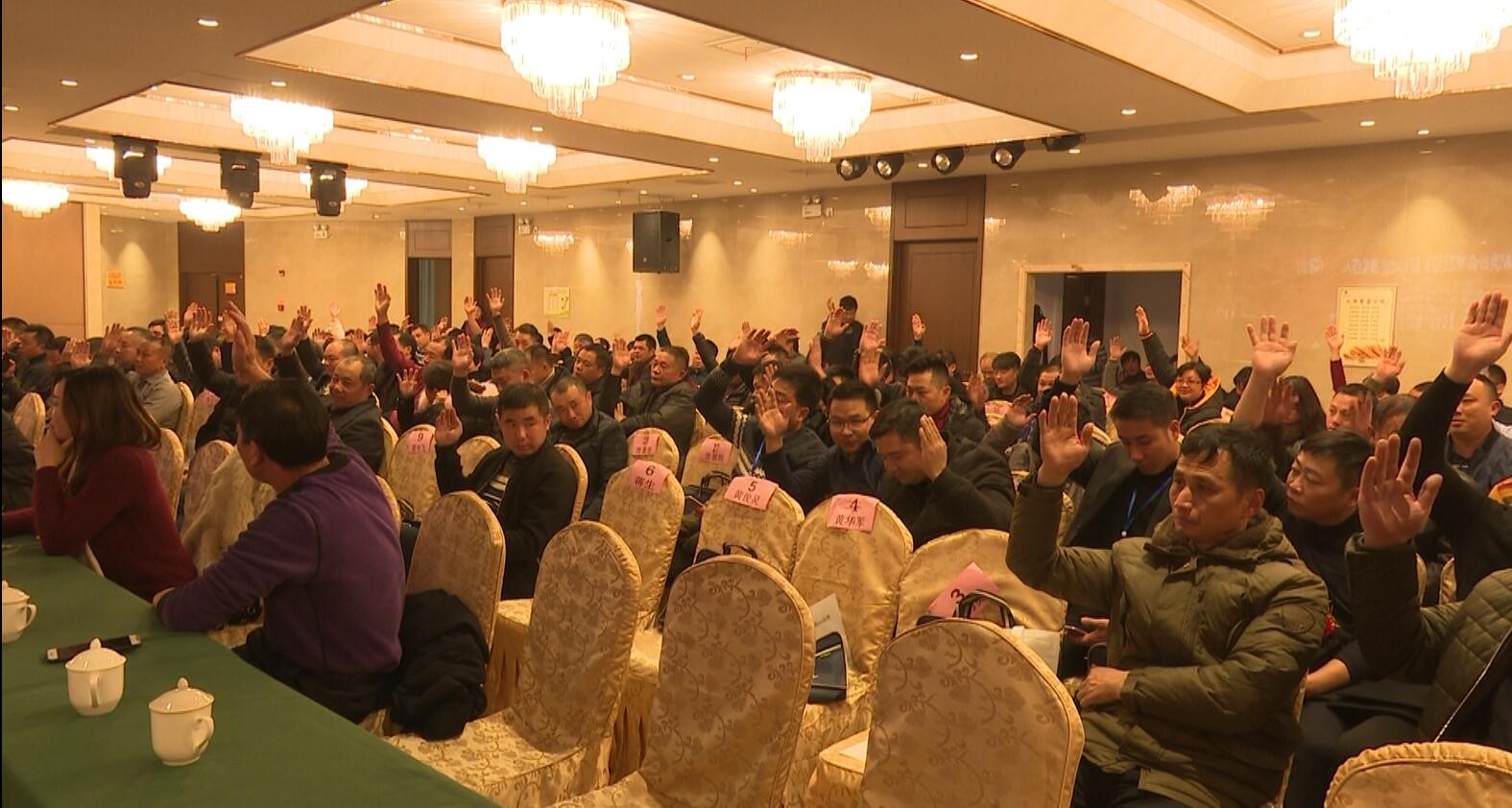 嘉禾福順機械實業(yè)有限公司,五金工具,建筑材料,工業(yè)風(fēng)扇配件